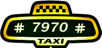 Такси 7970