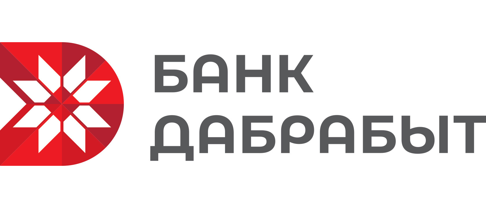 Логотип Банка Дабрабыт
