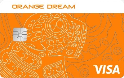 Orange Dream 