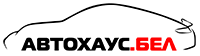 Автохаус