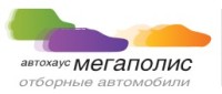 Мегаполис