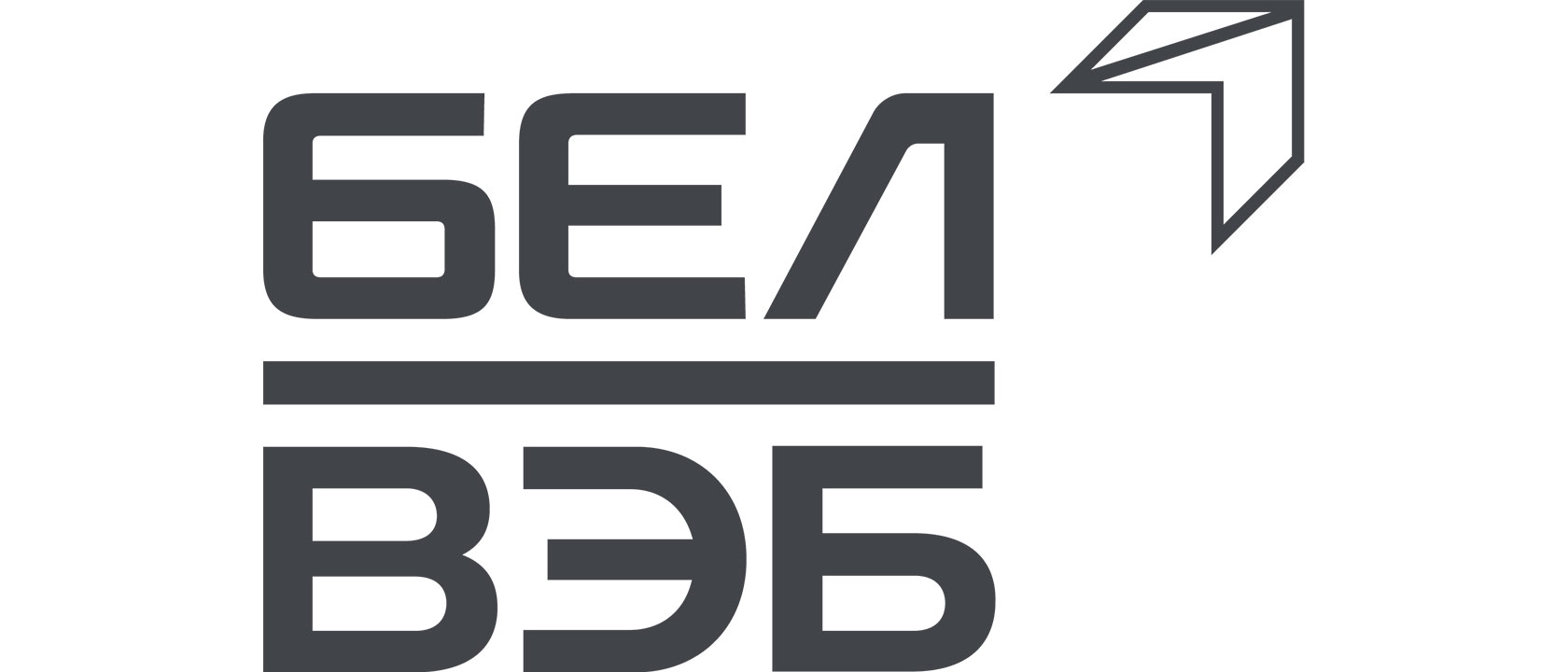 Логотип Банка БелВЭБ
