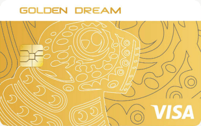 Golden Dream 